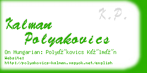 kalman polyakovics business card